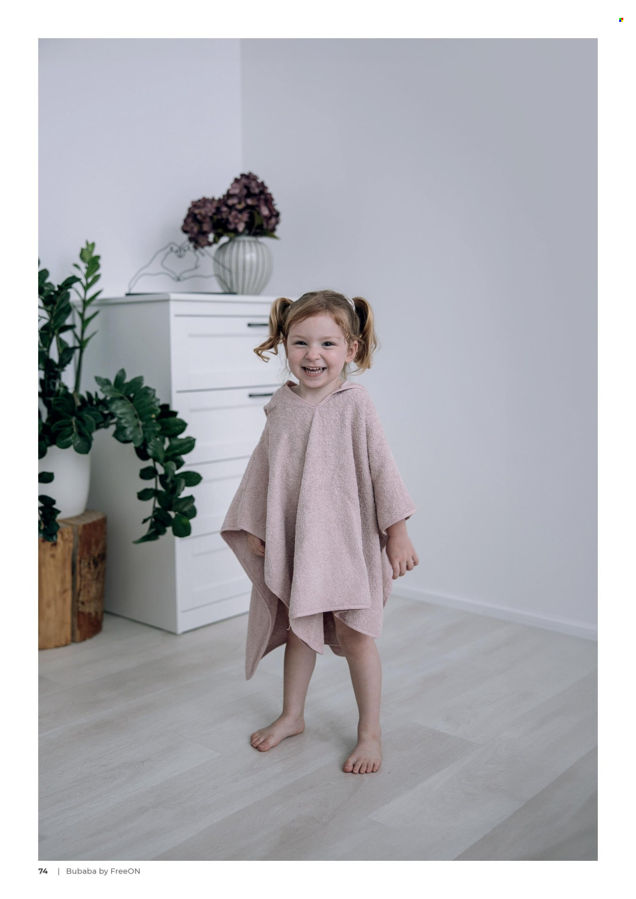 Baby Center katalog