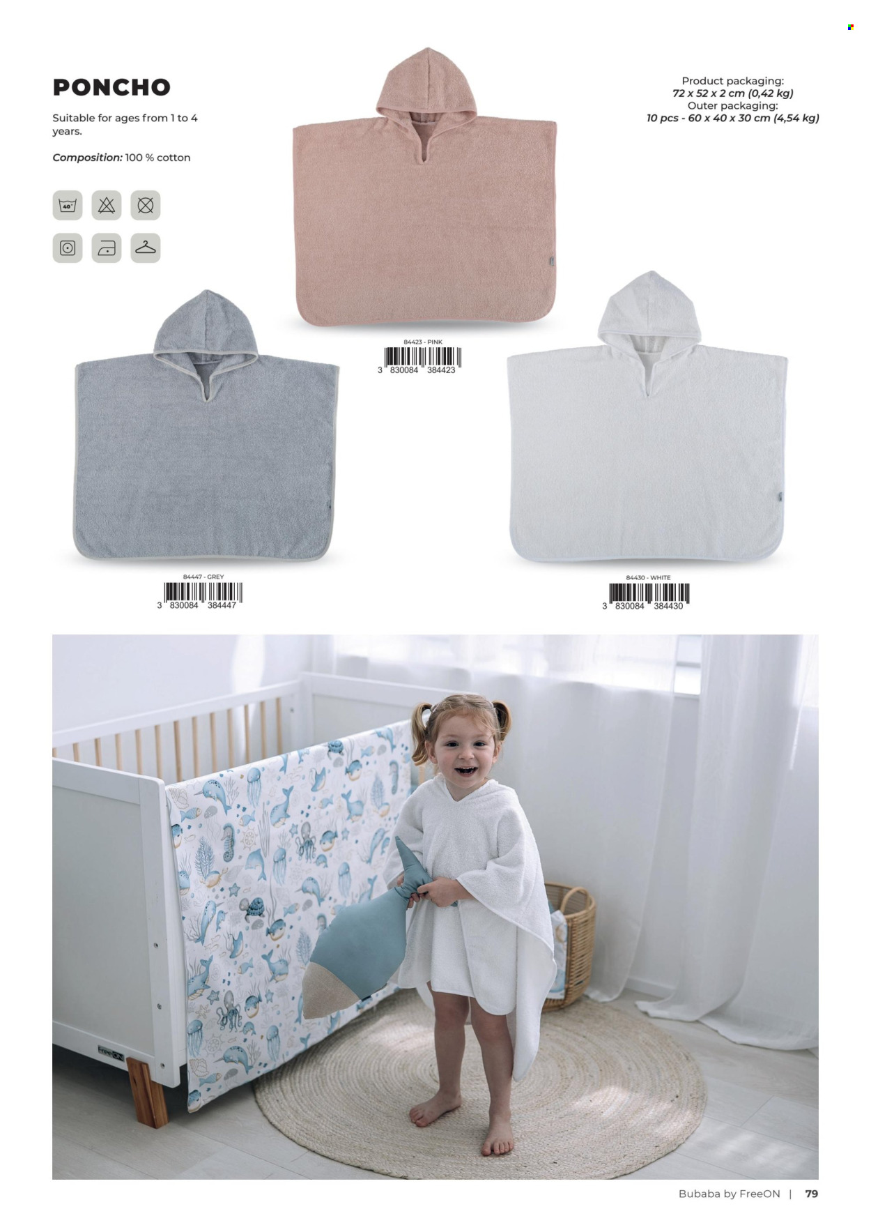 Baby Center katalog