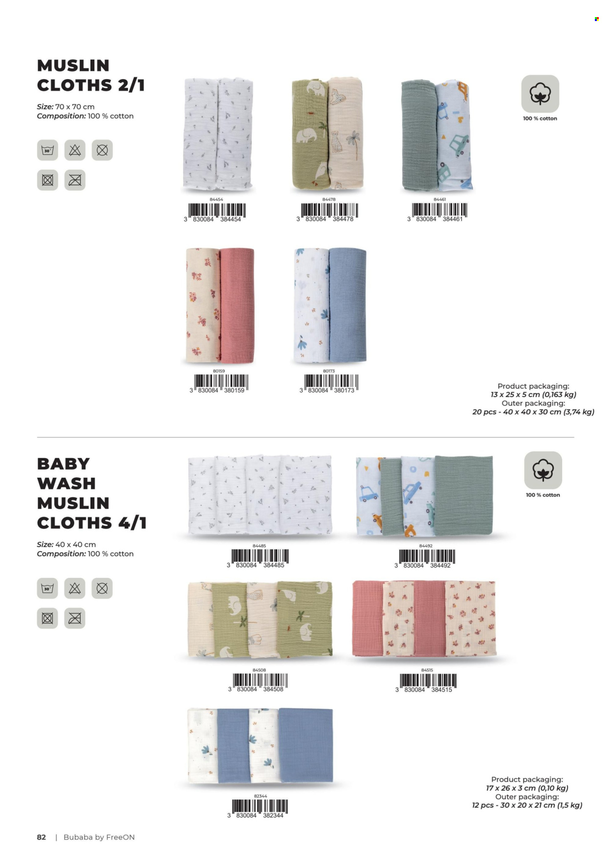 Baby Center katalog