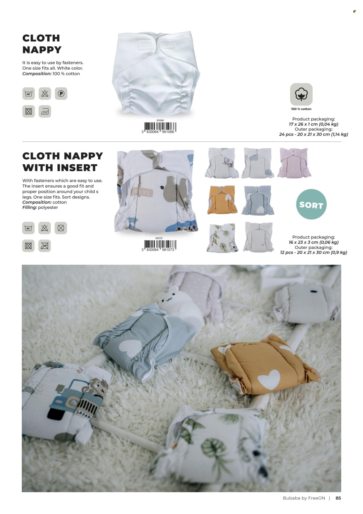 Baby Center katalog