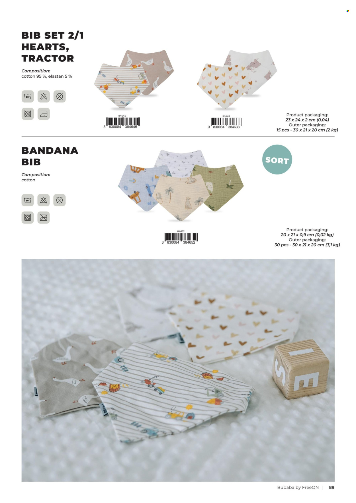 Baby Center katalog