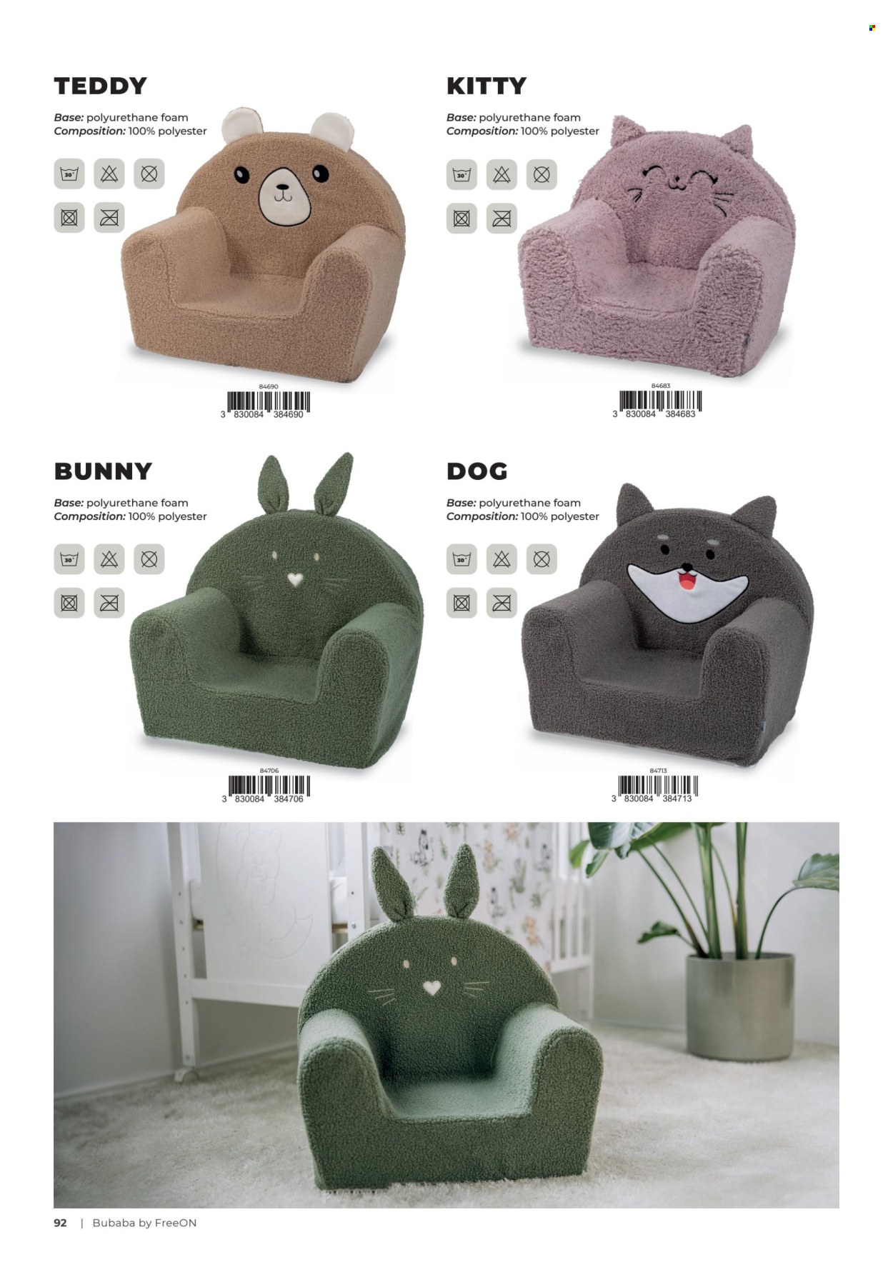 Baby Center katalog