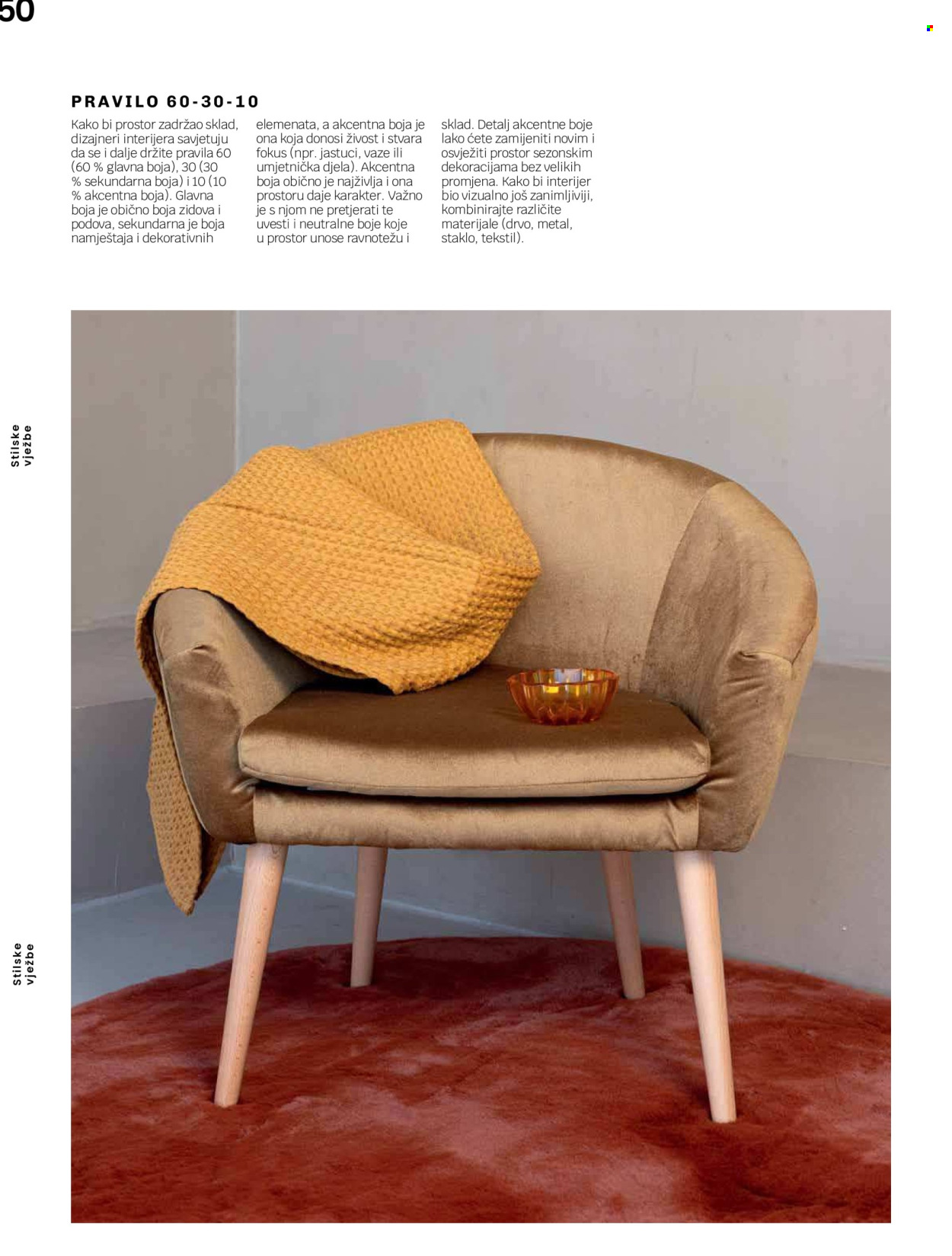 Lesnina katalog - 10.04.2025. - 31.10.2025.
