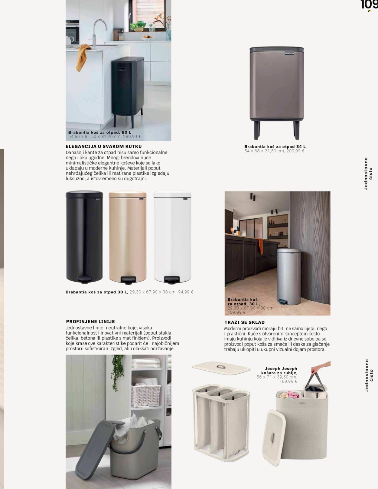 Lesnina katalog - 10.04.2025. - 31.10.2025.