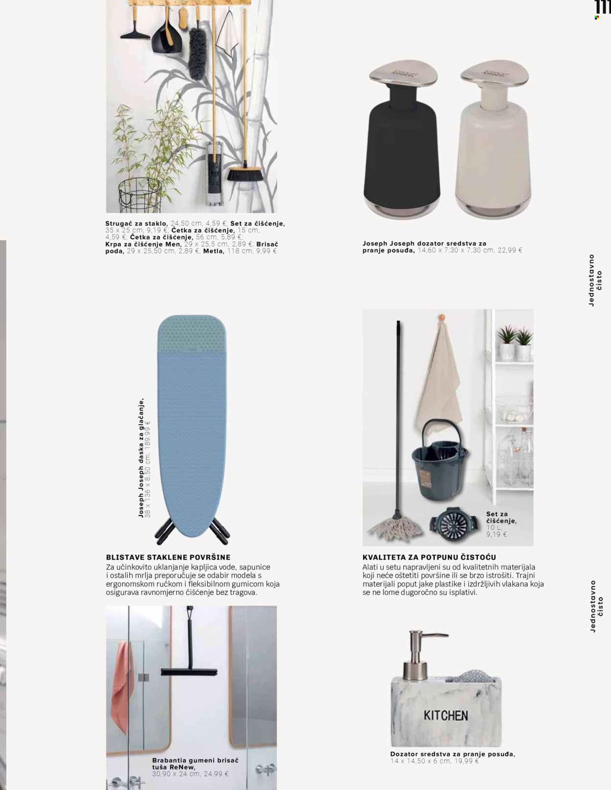 Lesnina katalog - 10.04.2025. - 31.10.2025.
