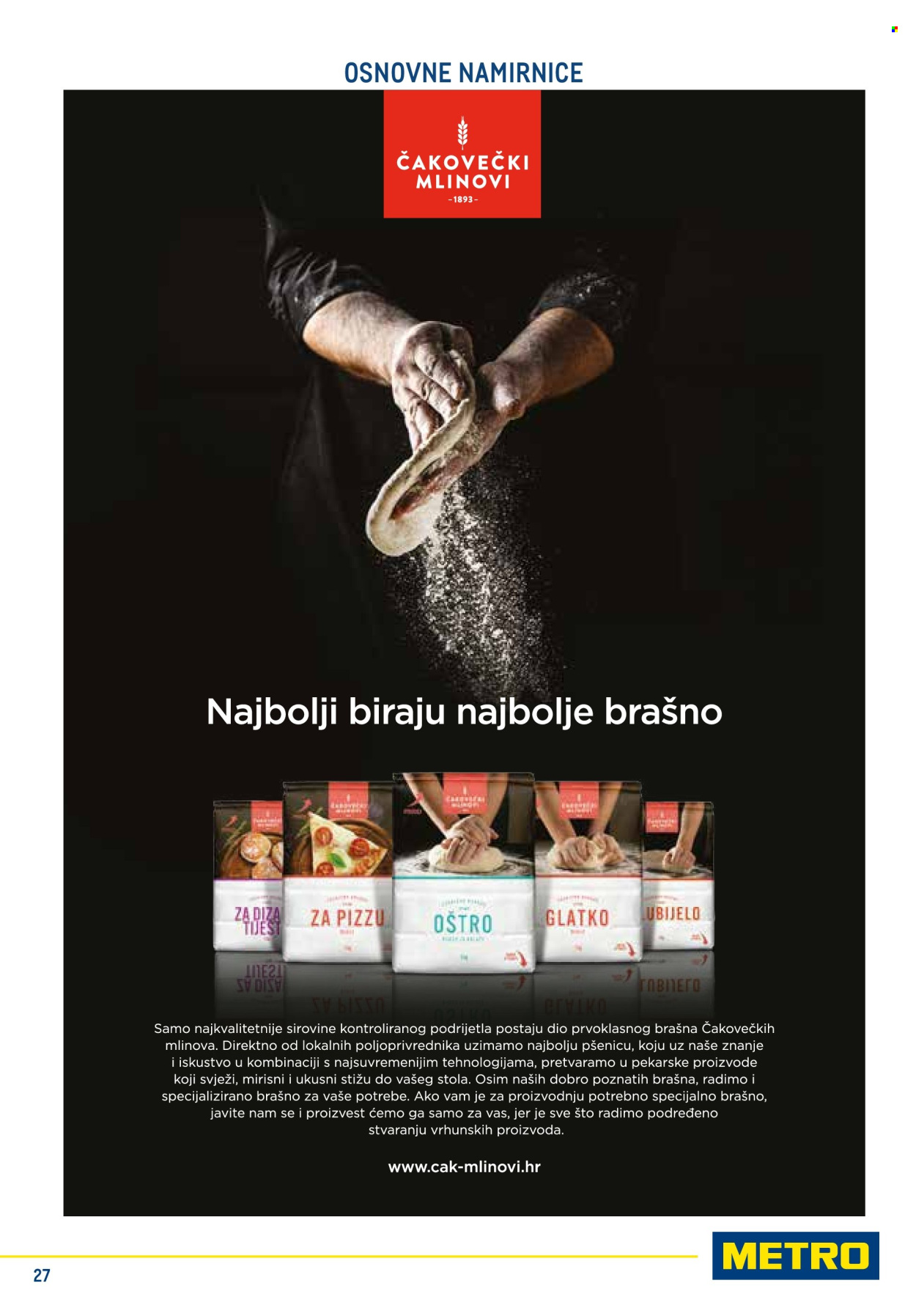 Metro katalog