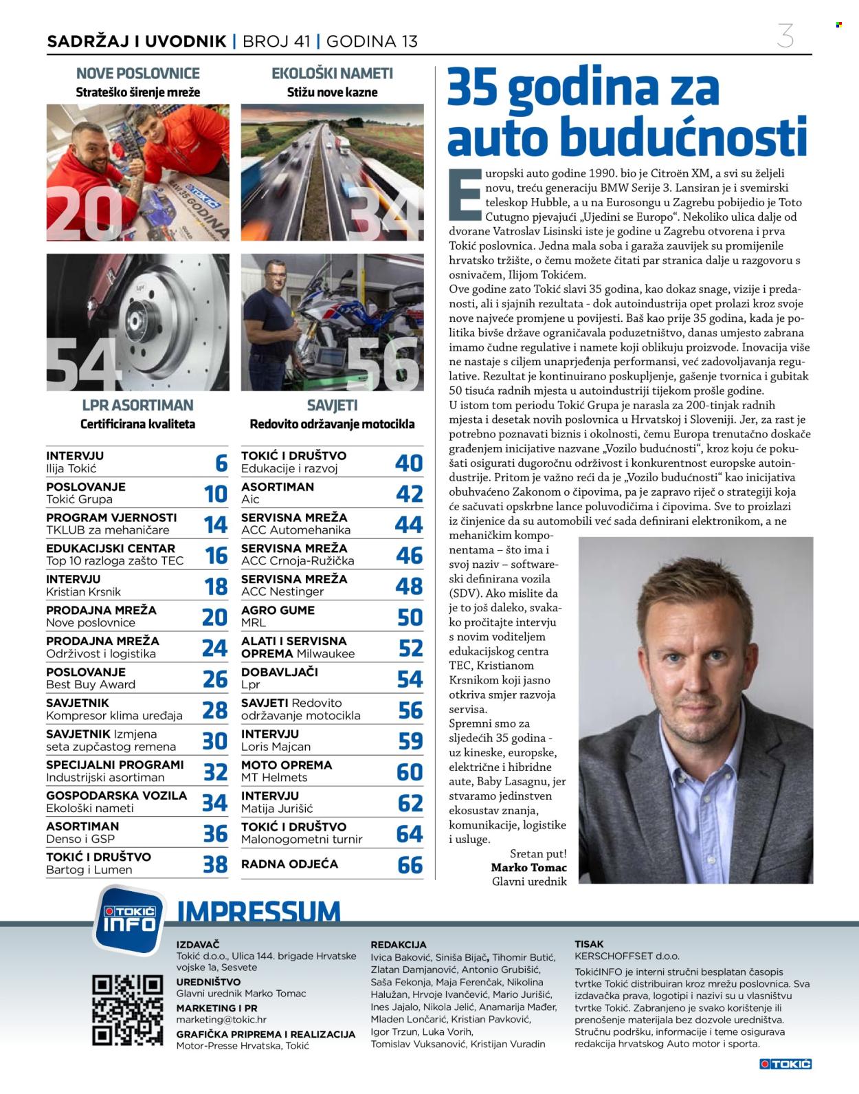 Tokić katalog