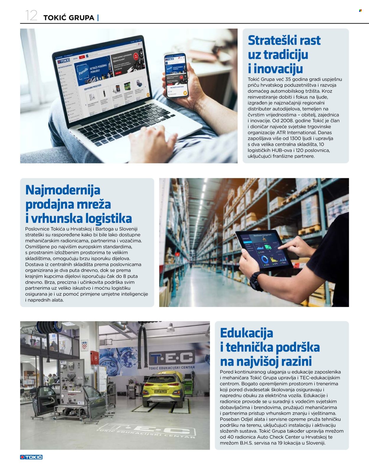 Tokić katalog