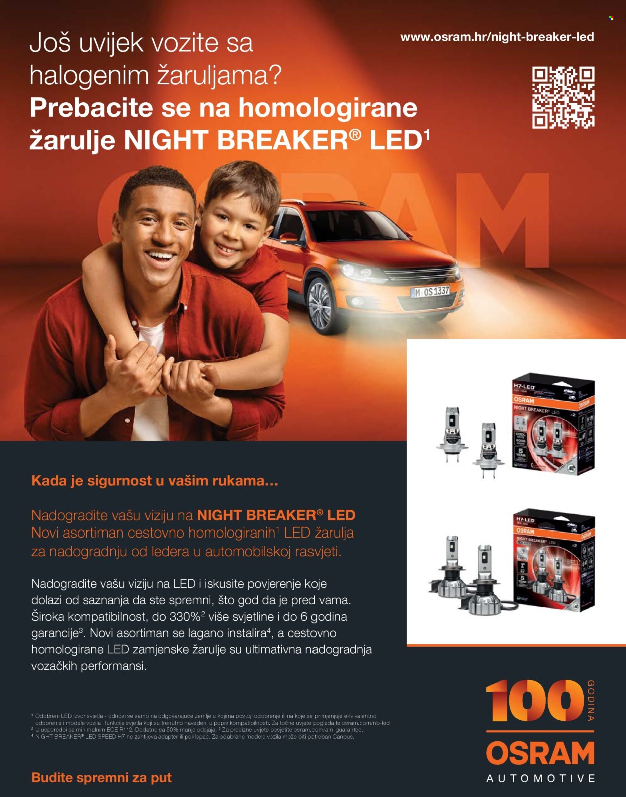Tokić katalog