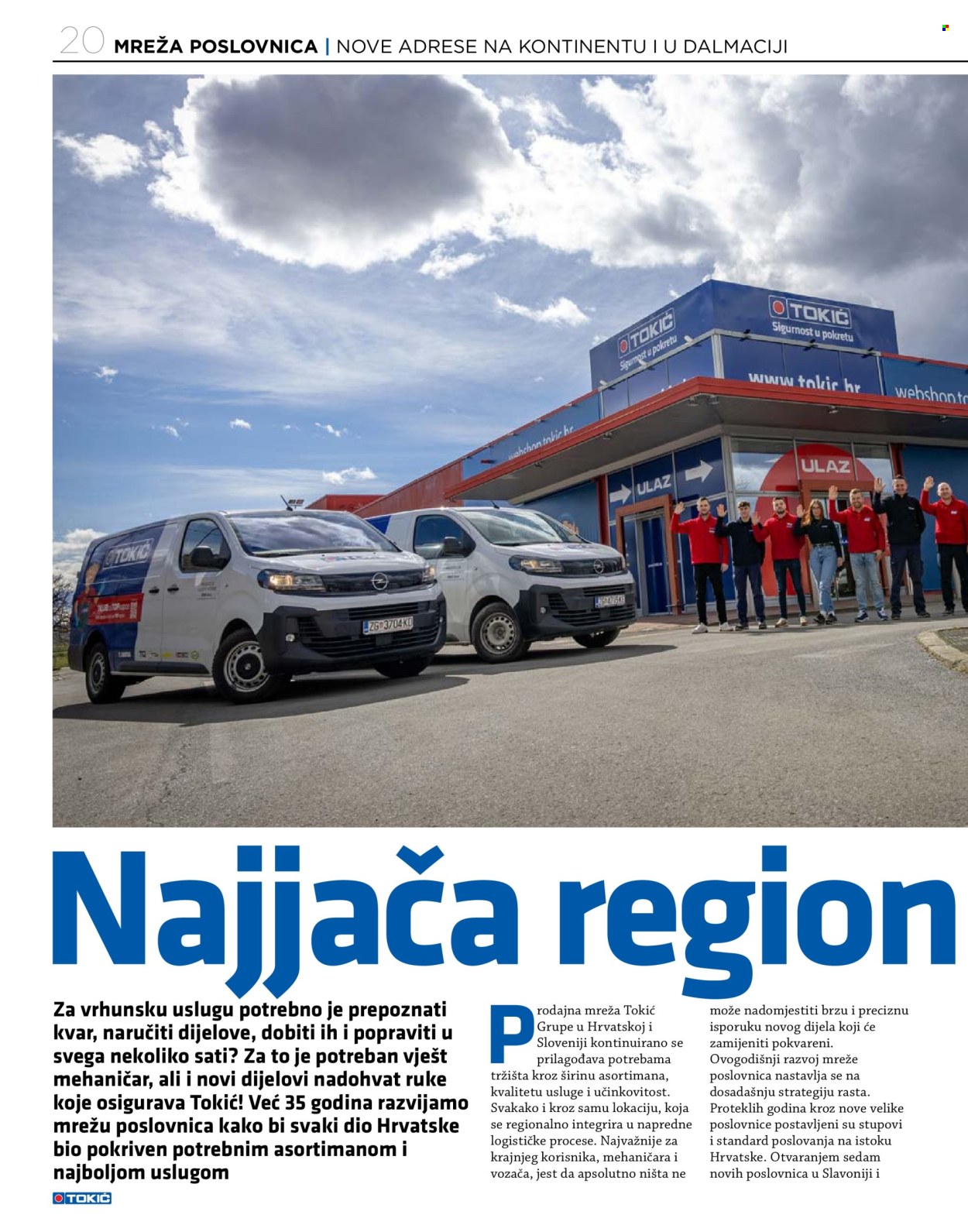 Tokić katalog