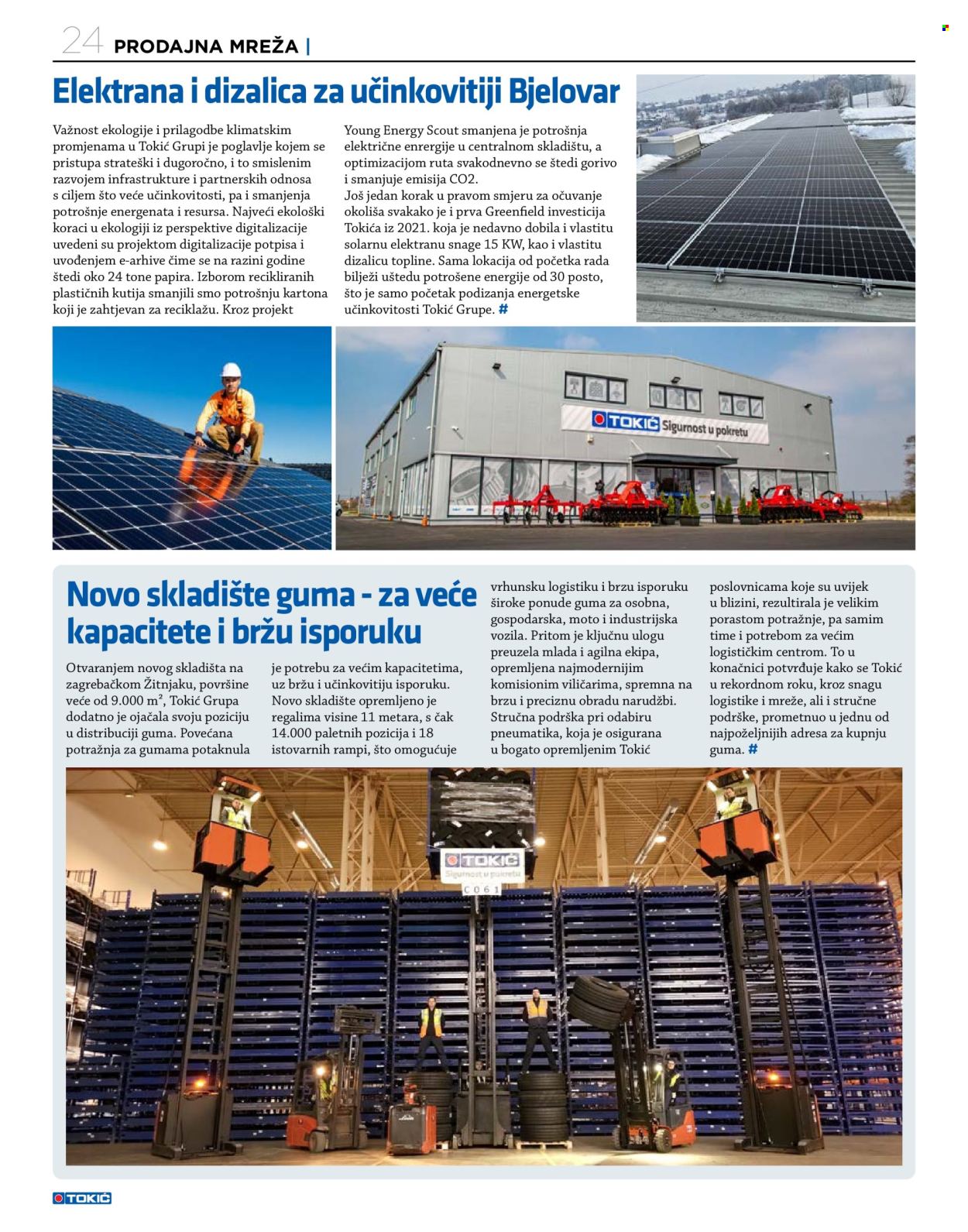 Tokić katalog