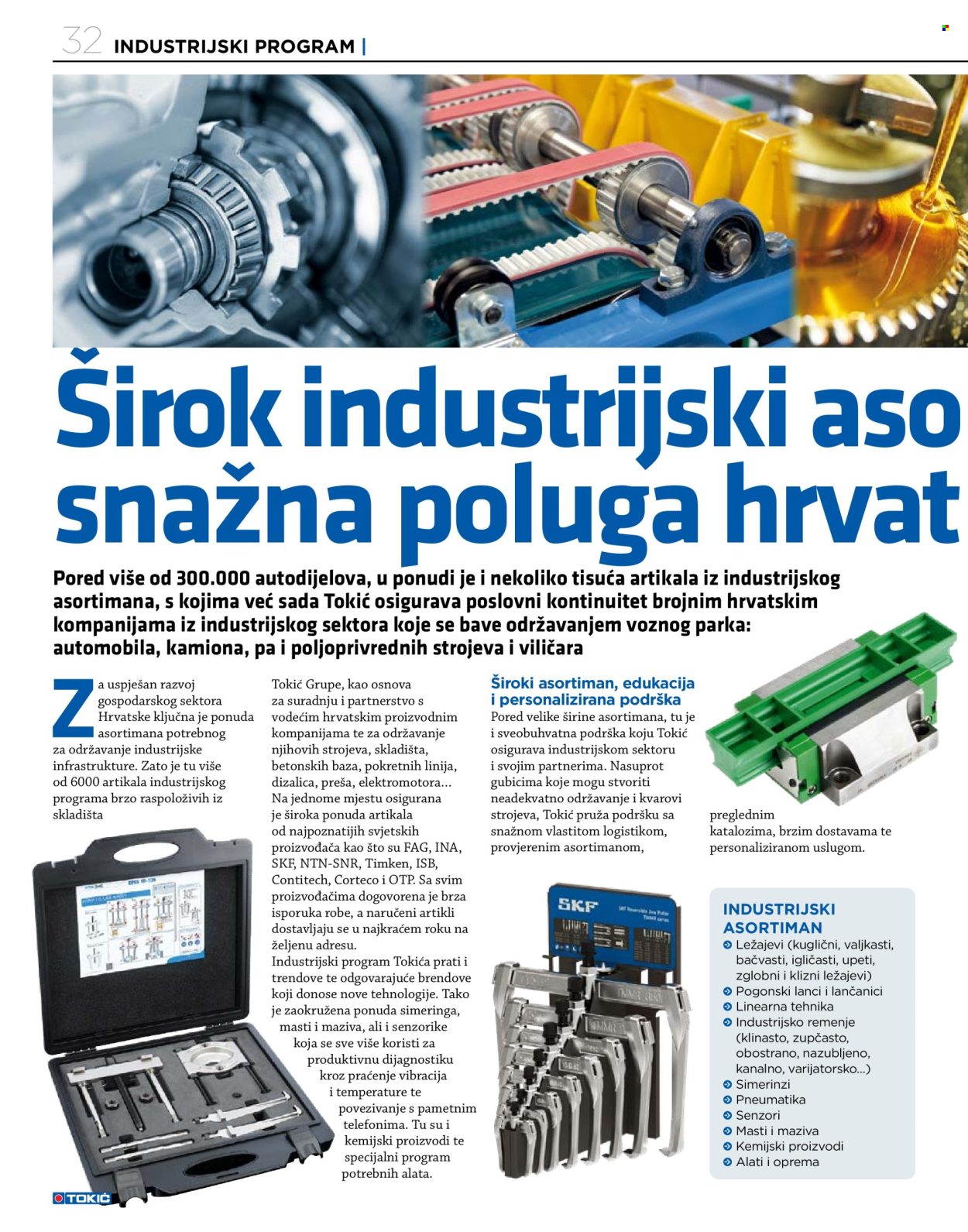 Tokić katalog