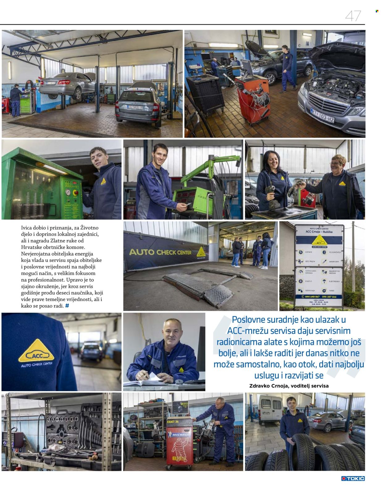 Tokić katalog