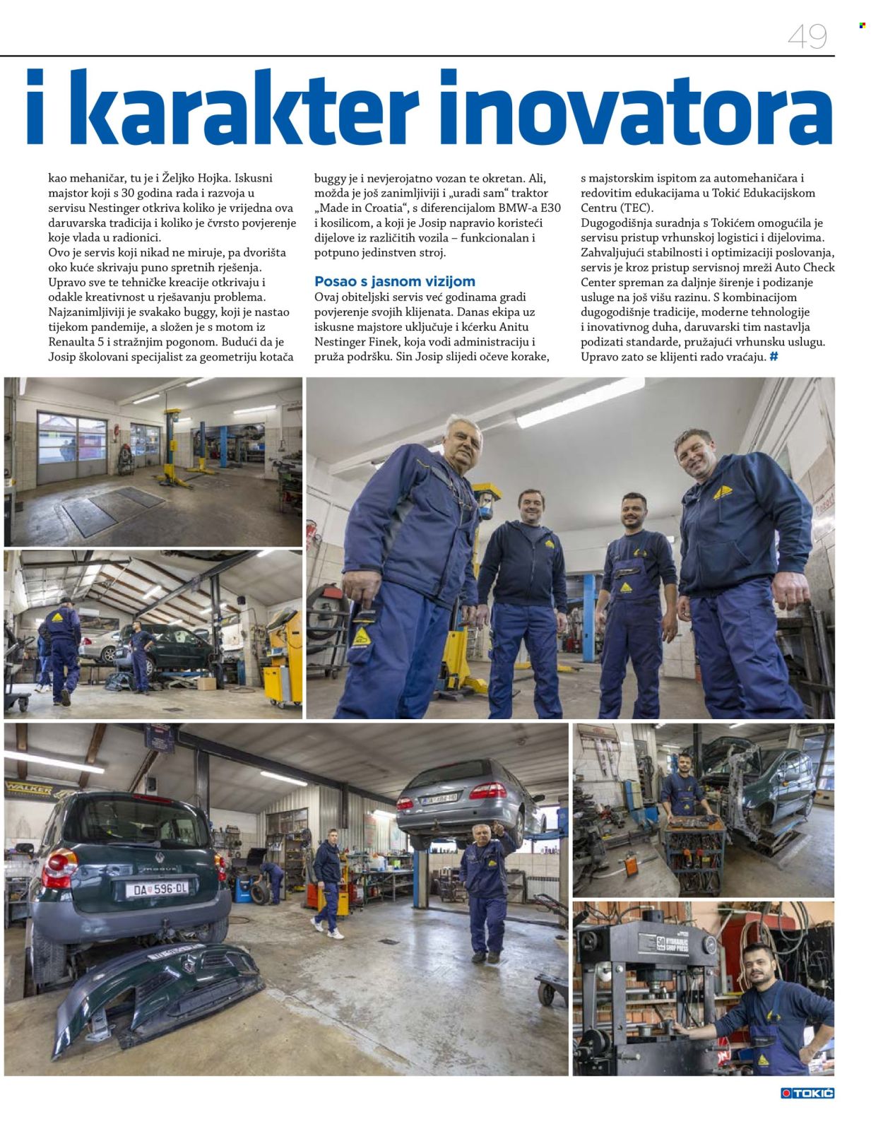 Tokić katalog