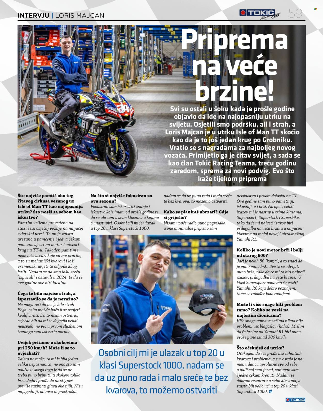 Tokić katalog