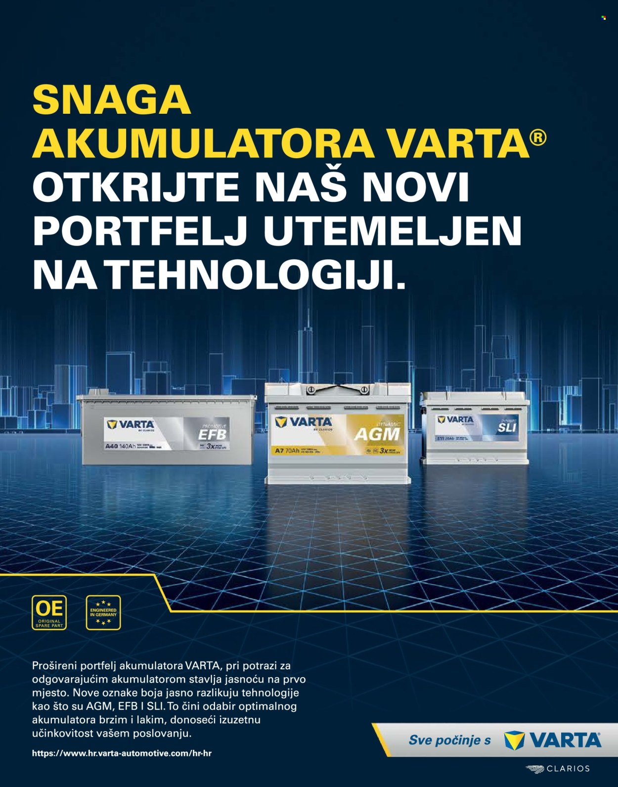 Tokić katalog