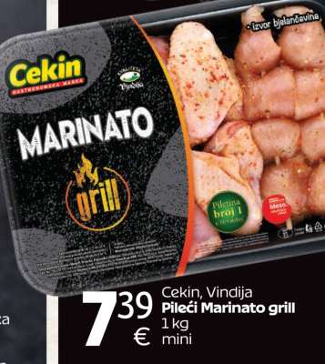 Cekin, Vindija Pileći Marinato grill