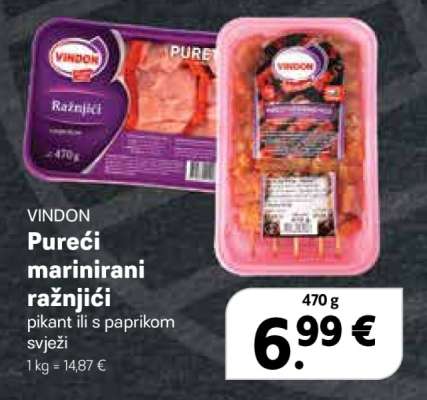 VINDON Pureći marinirani ražnjići