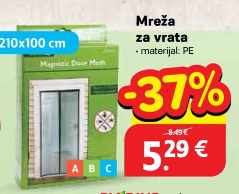 MREŽA ZA VRATA