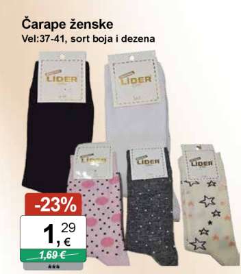 Čarape ženske*