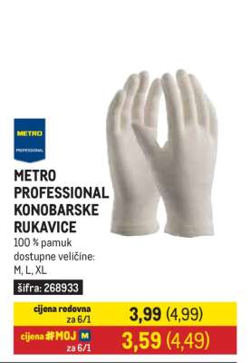 METRO PROFESSIONAL KONOBARSKE RUKAVICE