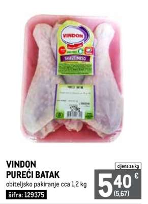 VINDON PUREĆI BATAK