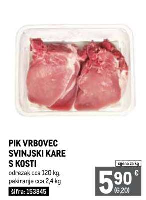PIK VRBOVEC SVINJSKI KARE S KOSTI