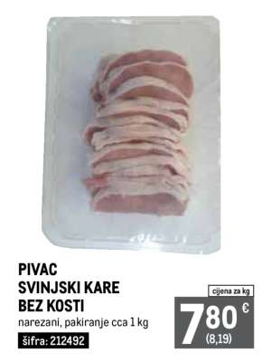 PIVAC SVINJSKI KARE BEZ KOSTI
