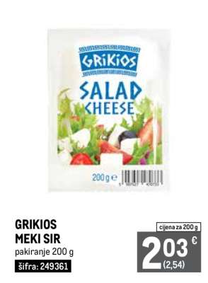 GRIKIOS MEKI SIR