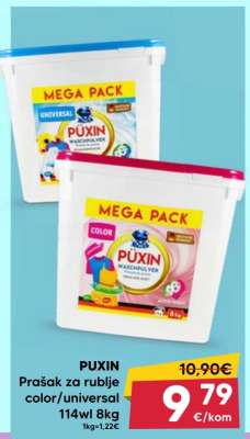 PUXIN