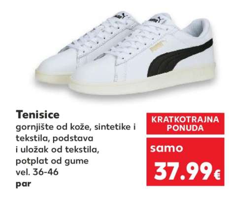 Tenisice