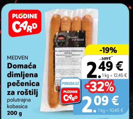 MEDVEN Domaća dimljena pečenica za roštilj polutrajna kobasica 200 g