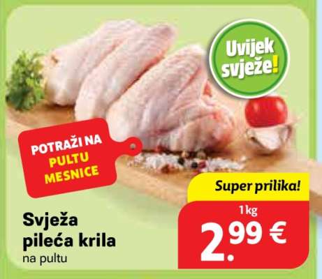 Svježa pileća krila