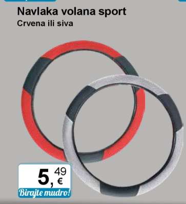 Navlaka volana sport