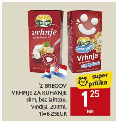 'Z BREGOV VRHNJE ZA KUHANJE