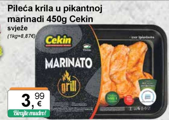 Pileća krila u pikantnoj marinadi 450g Cekin
