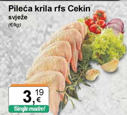 Pileća krila rfs Cekin