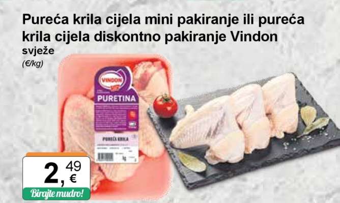 Pureća krila cijela mini pakiranje ili pureća krila cijela diskontno pakiranje Vindon svježe