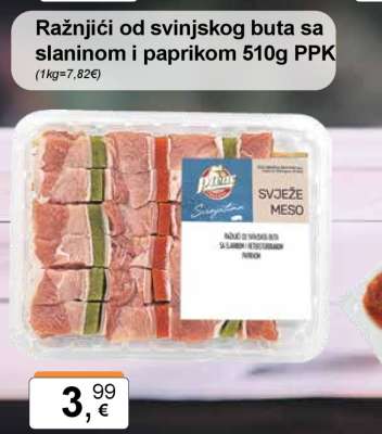 Ražnjići od svinjskog buta sa slaninom i paprikom 510g PPK