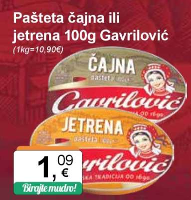 Pašteta čajna ili jetrena 100g Gavrilović