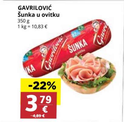 GAVRILOVIĆ ŠUNKA U OVITKU