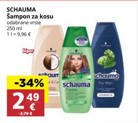 SCHAUMA ŠAMPON ZA KOSU