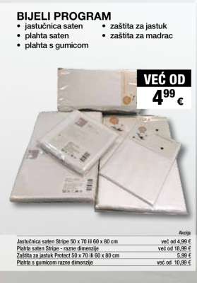 Jastučnica saten Stripe 50 x 70 ili 60 x 80 cm