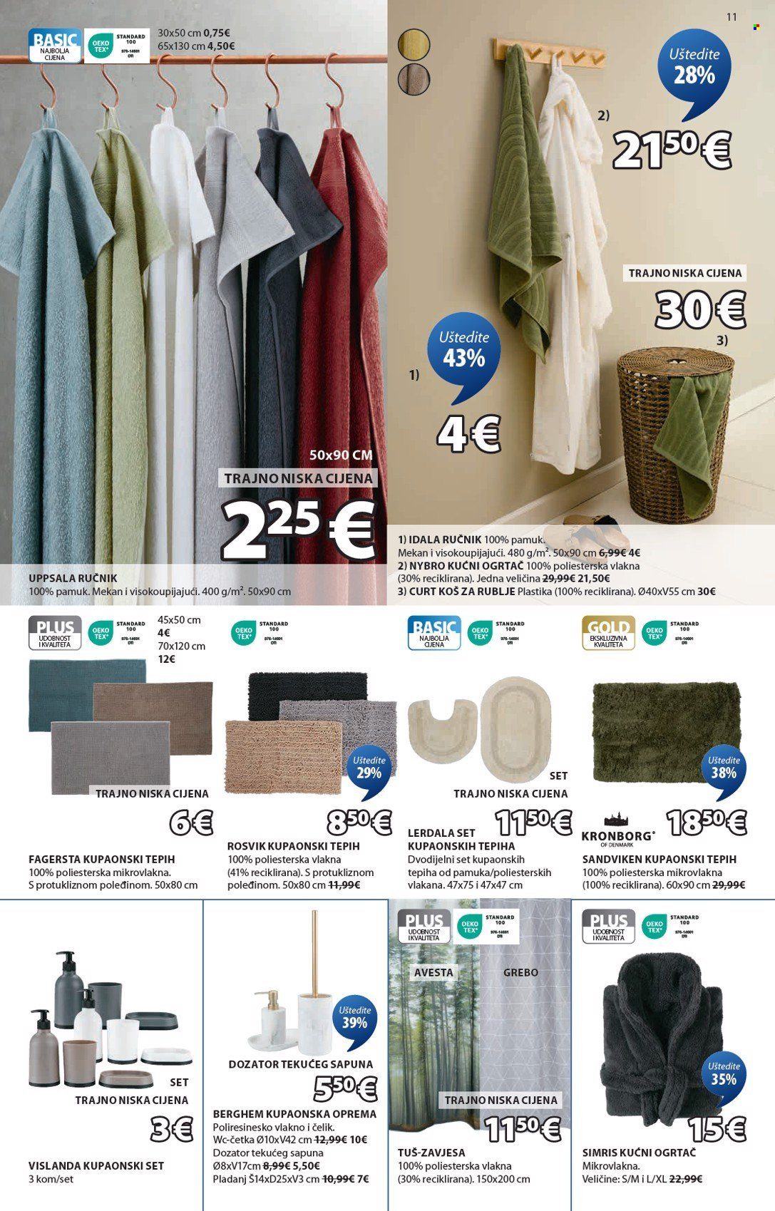 JYSK katalog - 07.05.2025. - 18.05.2025.