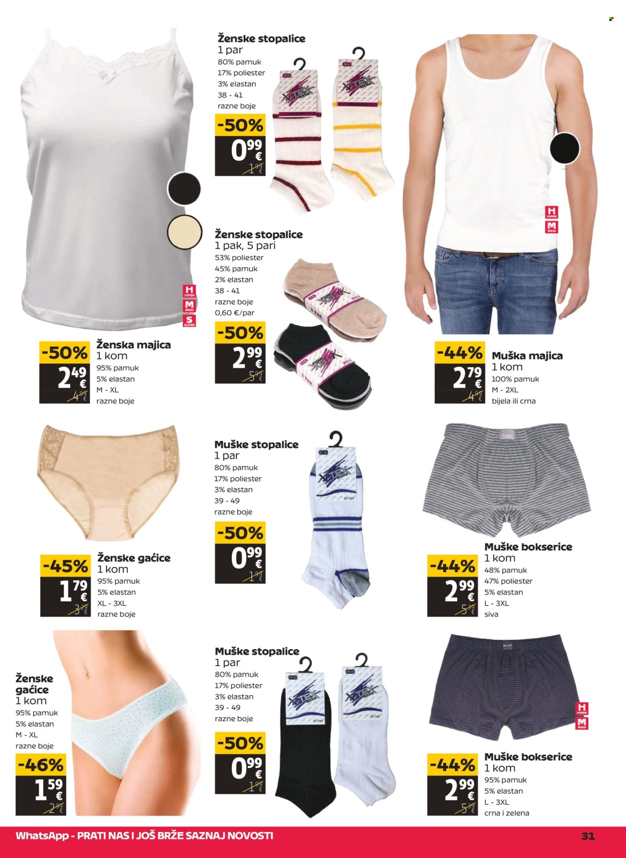 Tommy katalog - 08.05.2025. - 14.05.2025.