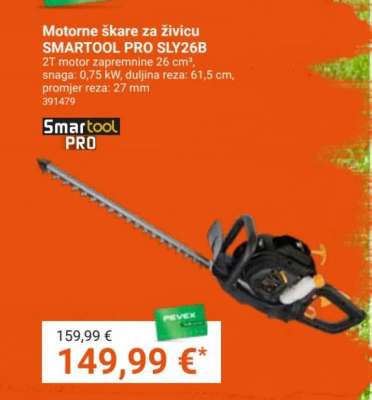 SMARTOOL PRO SLY26B