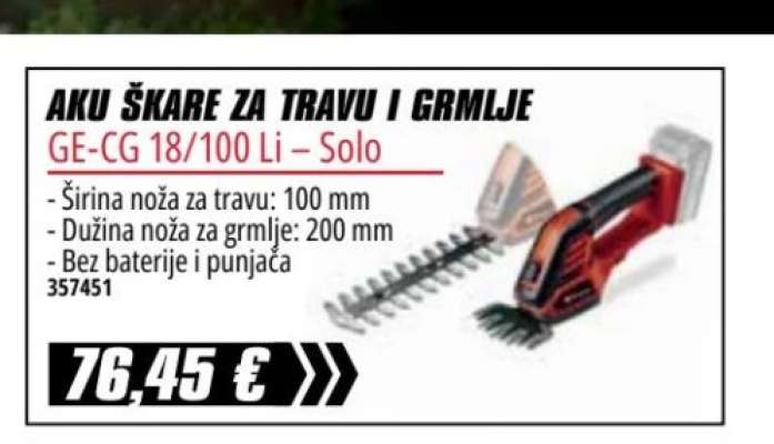 AKU ŠKARE ZA TRAVU I GRMLJE