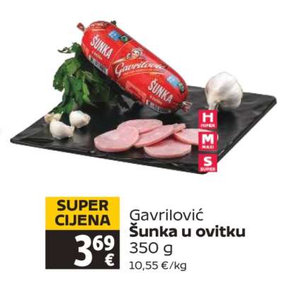 GAVRILOVIĆ ŠUNKA U OVITKU