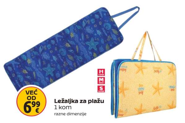 Ležaljka za plažu