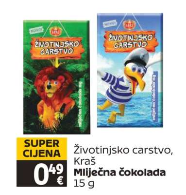 Životinjsko carstvo, Kraš